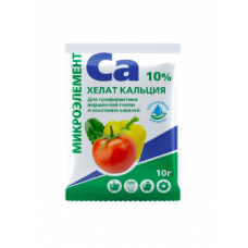 Хелат кальция, 10г, /БМ